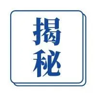 你是哪一种亚马逊卖家?看完我惊呆了