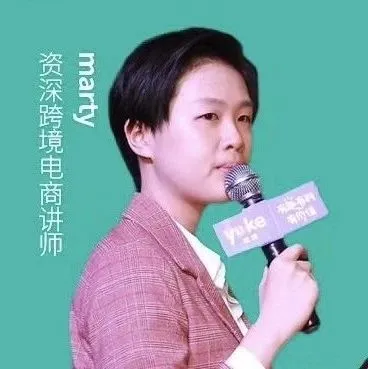 「有问必答」 这7个跨境问题你都没遇到,可以在家坐等出单了
