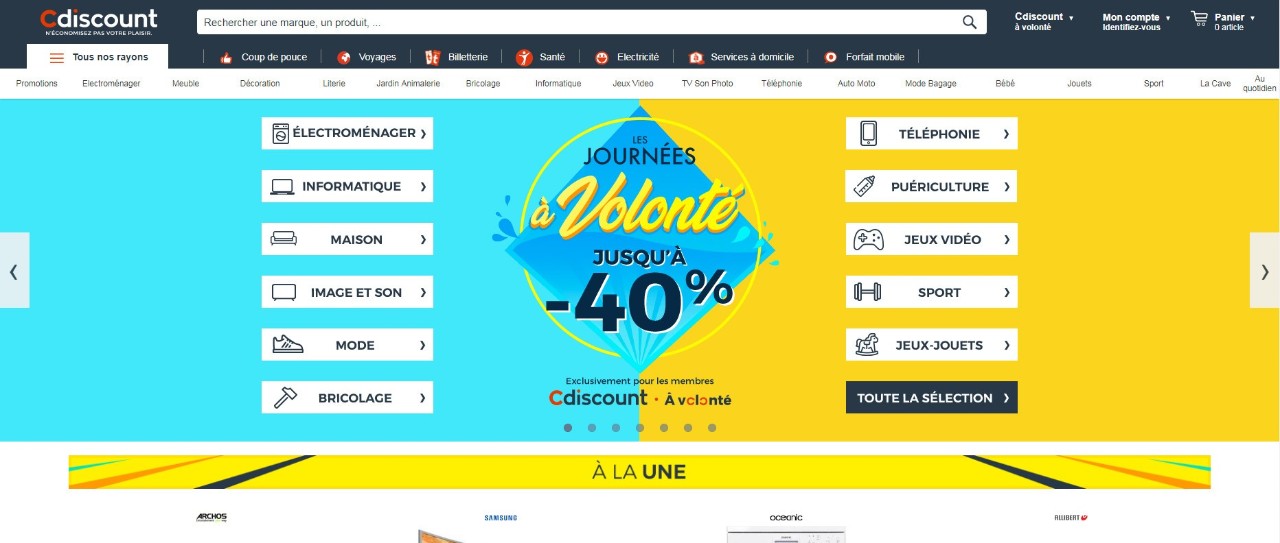 Cdiscount手动上传产品详解