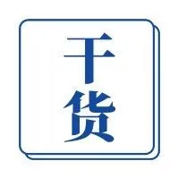「小白必备」亚马逊新手这么做,分分钟超过98%的卖家