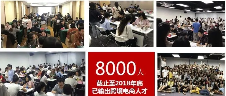 跨境人才难求?他们这样解决...