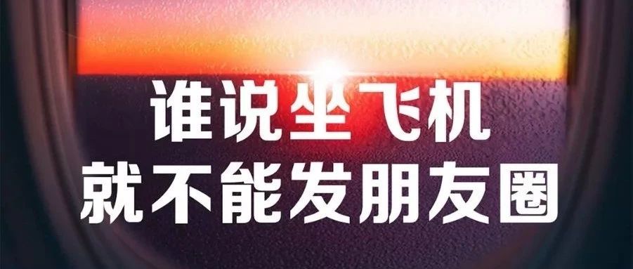 5月份新媒体营销热点日历！