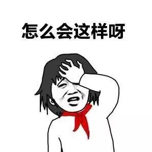 爆仓、涨价、斋月...这个五一假期你还能过好吗？