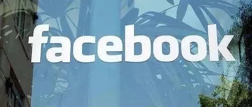 Facebook广告竞价策略(1)