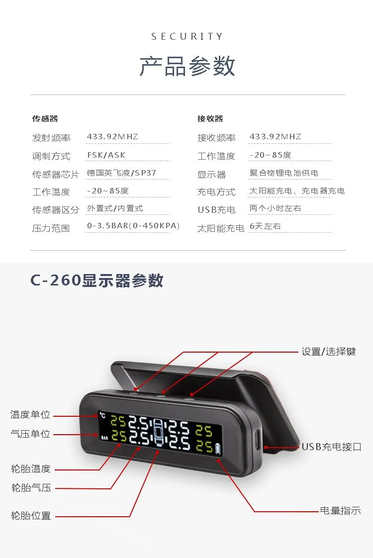 C-260_07.png