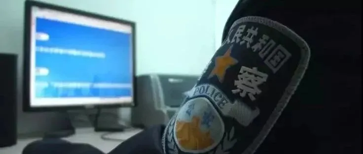 “国际货代公司”诈骗案告破!连续作案12起,涉及海运空运等,涉案金额212万元!