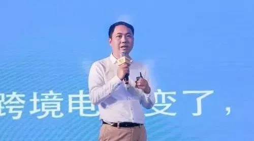 海翼阳萌:跨境电商变了