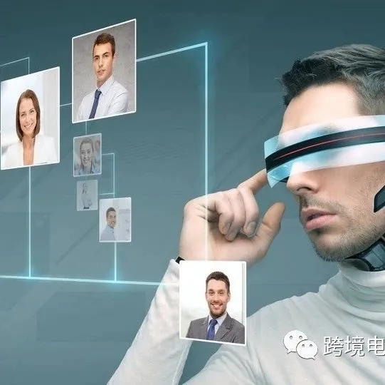 跨境电商美国热衷人工智能,这些专业店铺值得收藏!