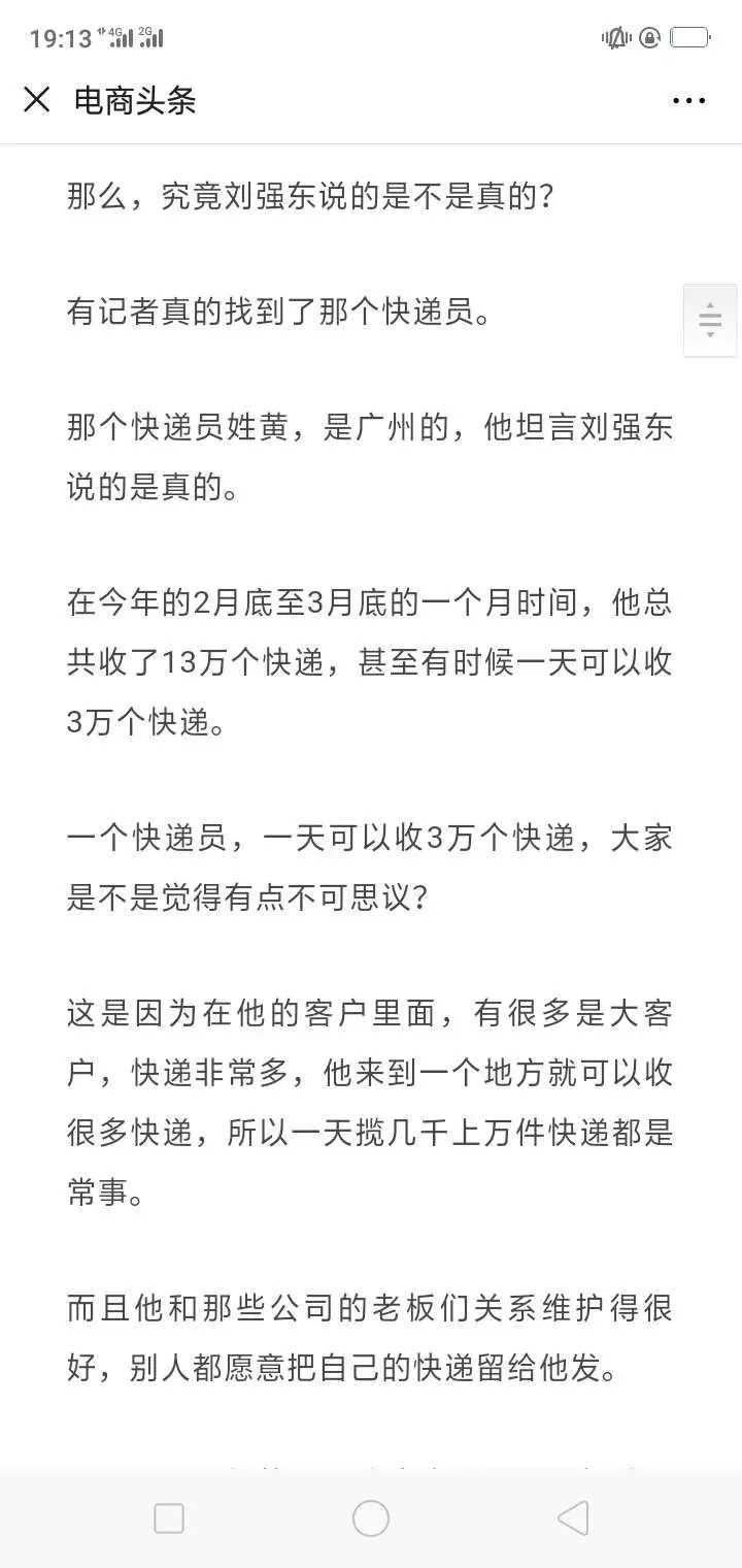 图片-2.jpg