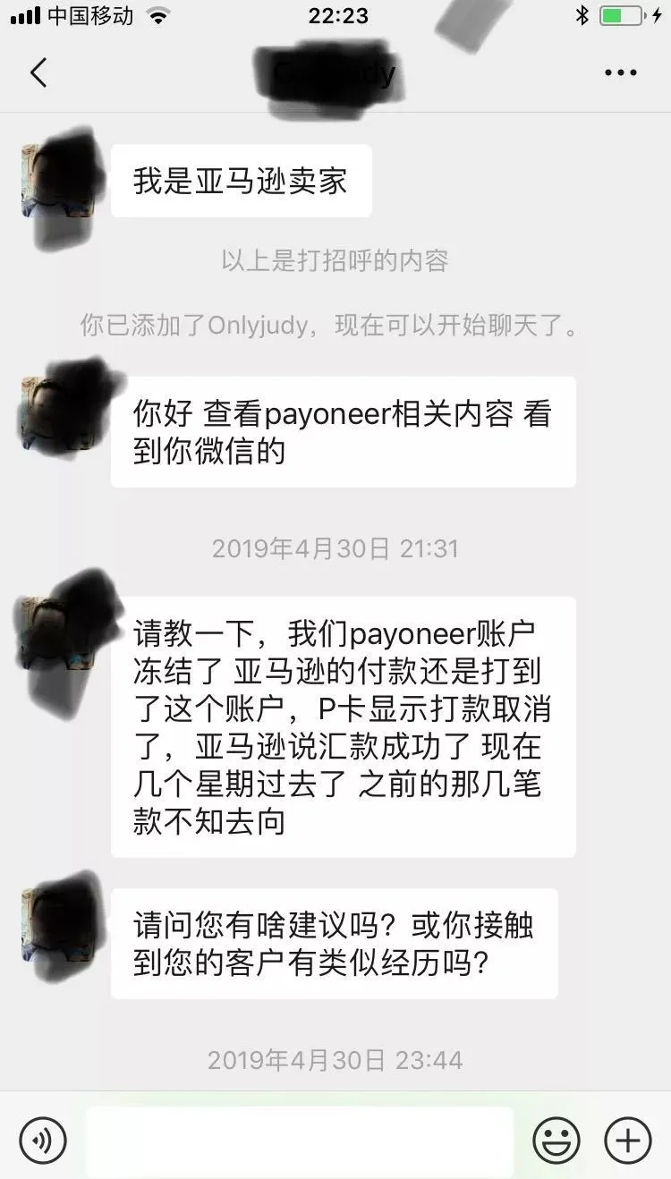微信图片_20190503145643.jpg
