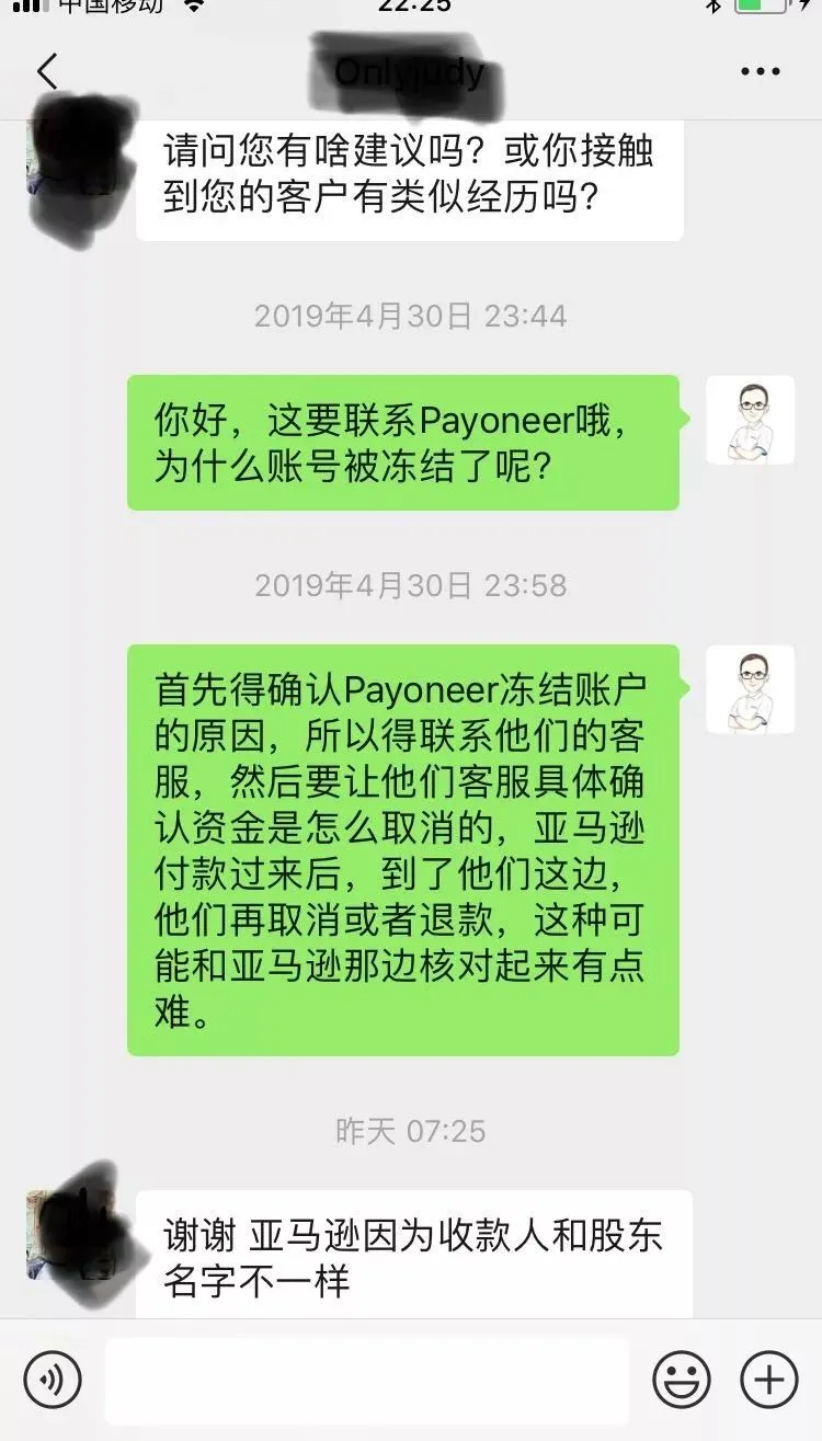微信图片_20190503145649.jpg