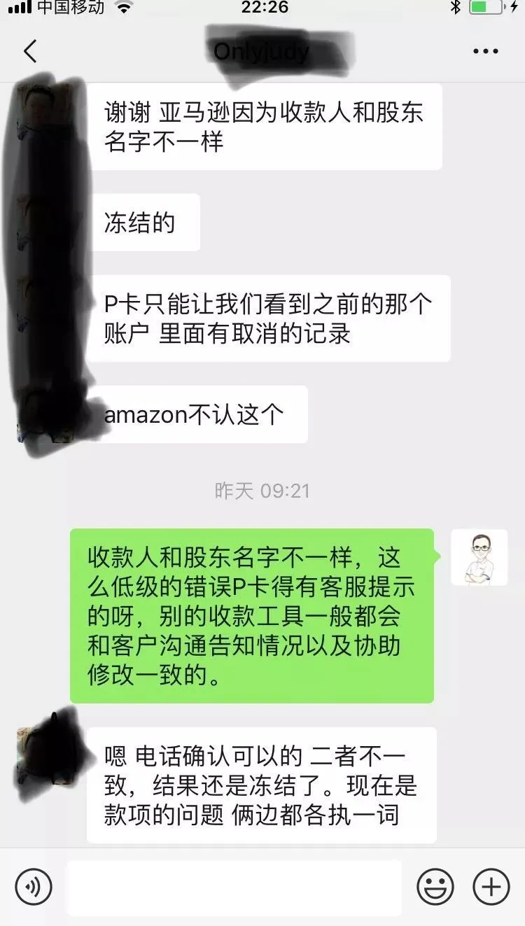 微信图片_20190503145653.jpg