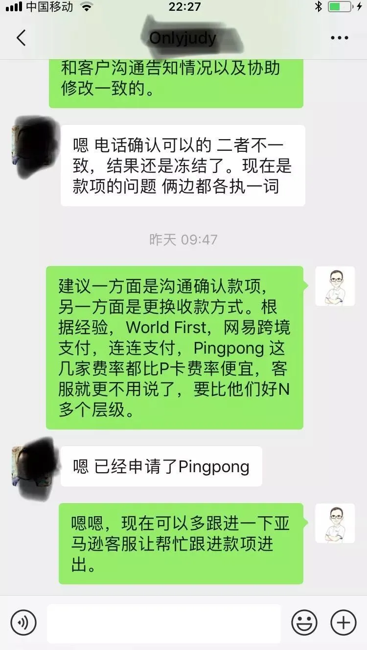 微信图片_20190503145714.jpg