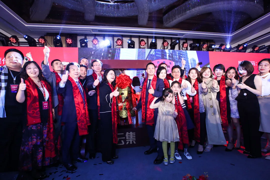 云集上市,成中国会员电商第一股