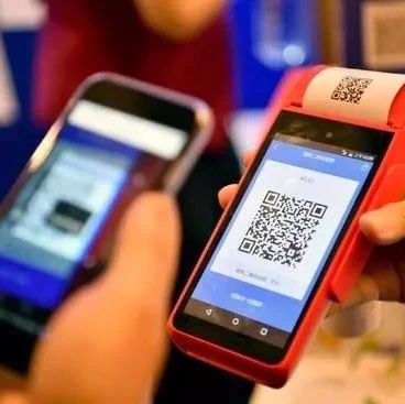 缅甸金融服务业正处于快速发展阶段 官方正与海外公司合作开发二维码支付聚合平台