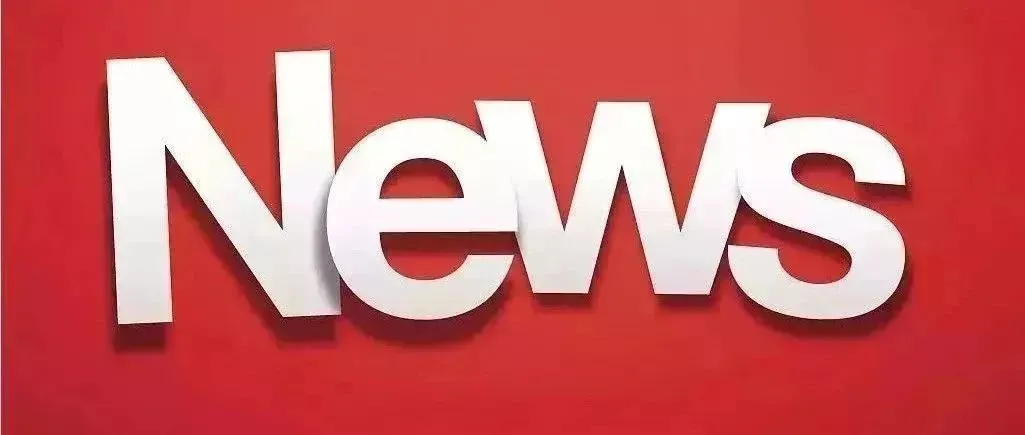 【热闻精选】泰国榴莲卖爆了?比996更狠的是亚马逊AI系统
