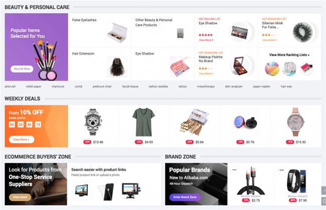 爆款选品也有套路!被成功验证过的16种方式