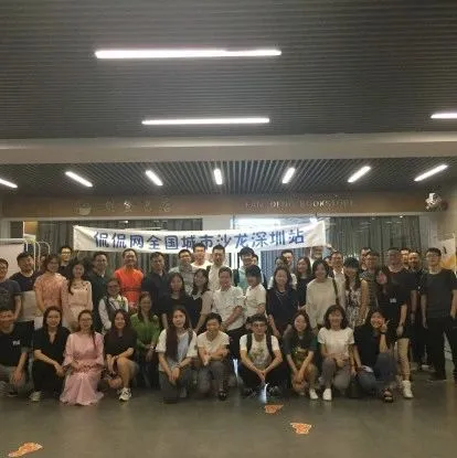 四城联动,探讨亚马逊广告新功能玩法