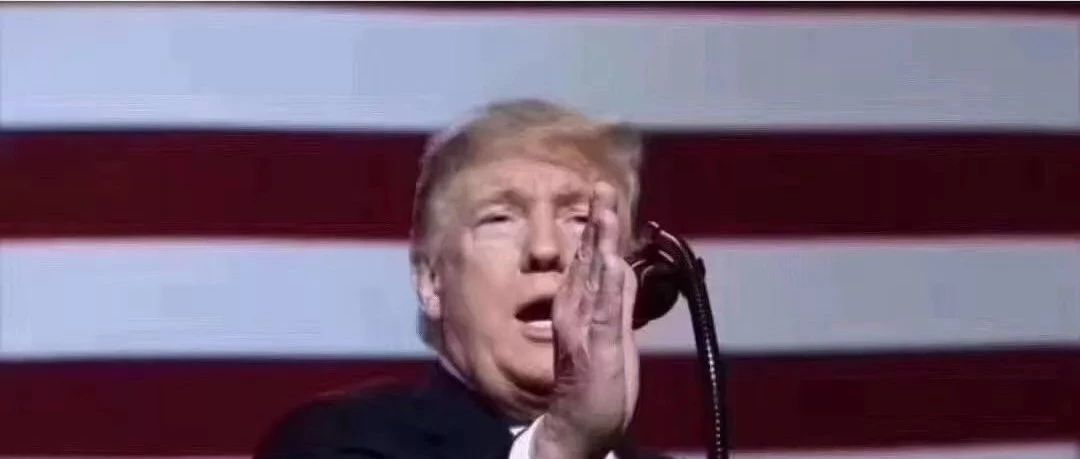 速查！2000亿美金关税清单列表！快看看你的商品在不在里面！
