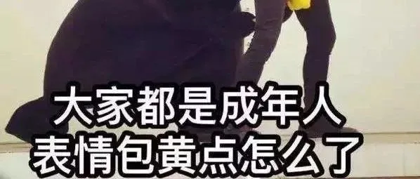 你们要的Native平台跟spy工具!