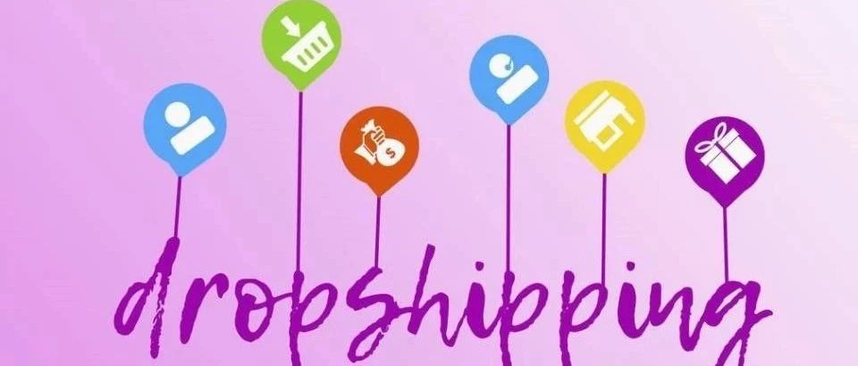 如何利用竞争对手Facebook广告历史数据选品？