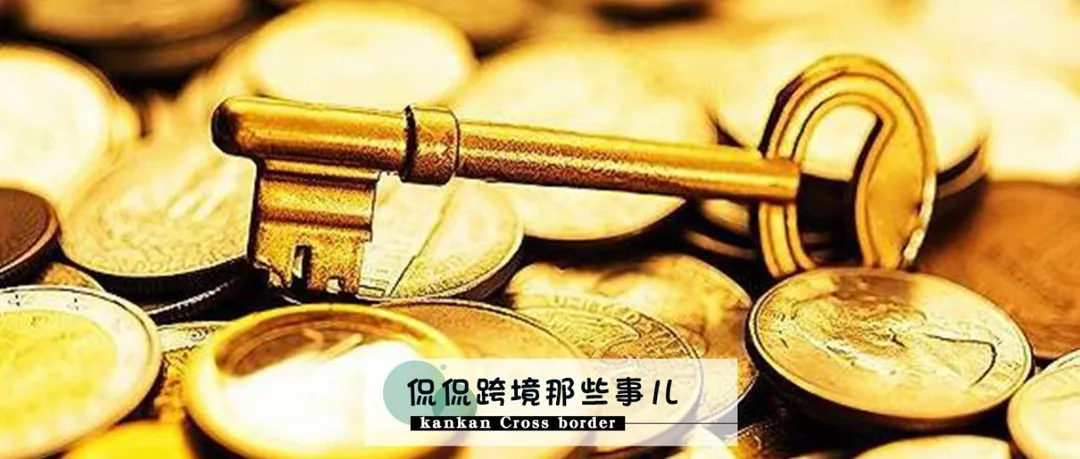 这8亿美刀,亚马逊卖家有5%的机会