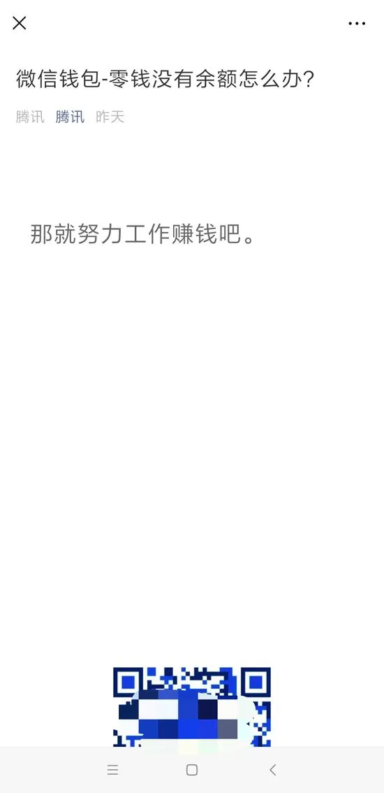 WechatIMG148.png