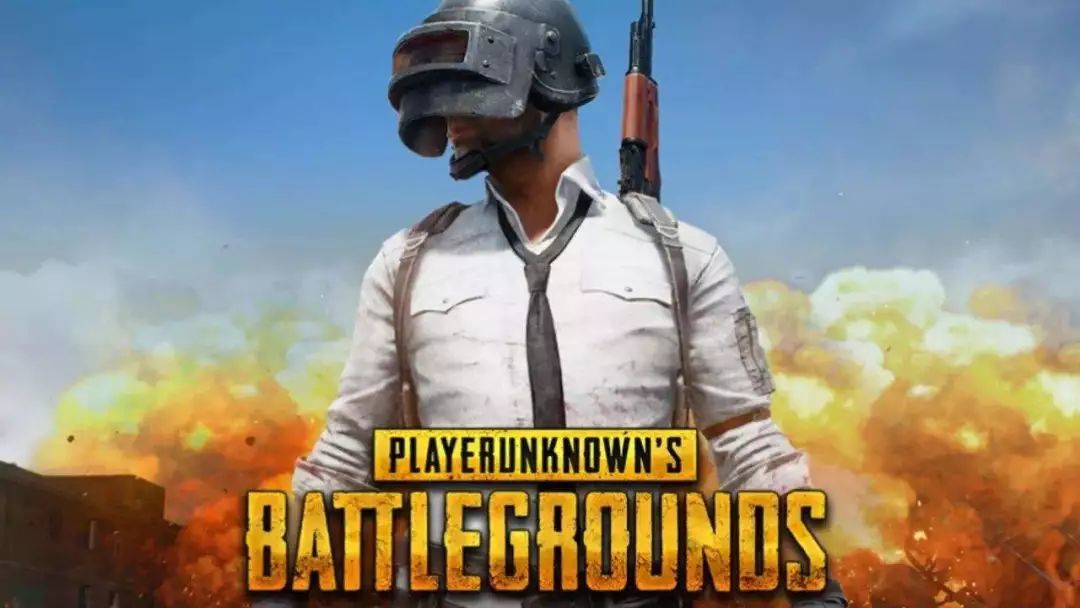 Pubg 国内定名 和平精英 海外仍遭到印度 尼泊尔 伊拉克封禁 跨境头条 Amz123亚马逊导航 跨境电商出海门户