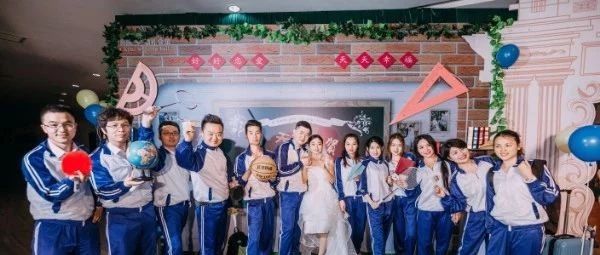 婚礼纪：20190423颜17&amp;Sunny 贺校园婚礼实录