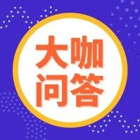 中国工厂“东南飞”现状:低成本带来低效率,企业竞争力下降是根本问题