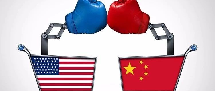 中方关于美拟升级关税的声明(暂停清关?谨防货物到港后买家因关税高而拒收)