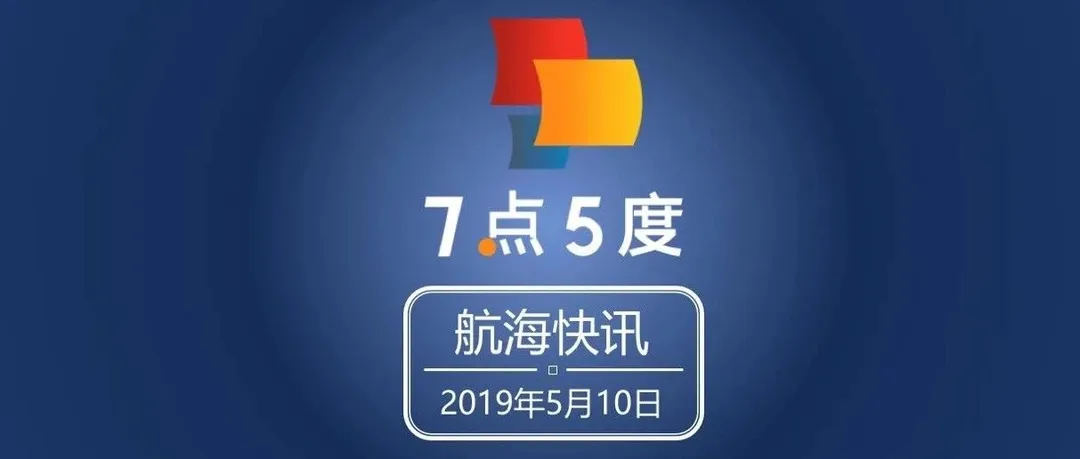 先花它一个亿：泰国银行豪掷一亿美元，帮助泰国初创进入越南市场