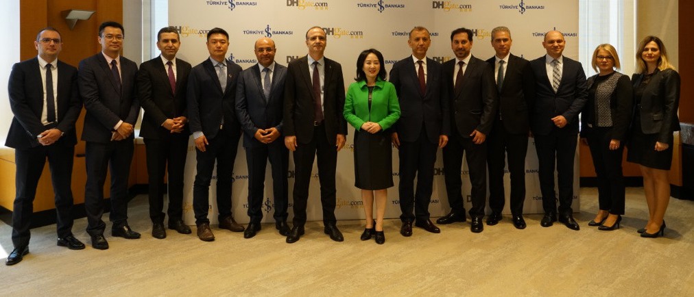 敦煌网与土耳其最大银行及最大物流商签署合作协议