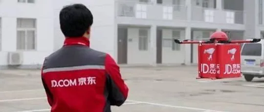 打破质疑,化茧成蝶!京东公布新季度财报...