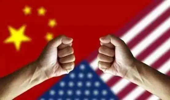 国务院:6月1日起对原产于美国的部分商品加征关税
