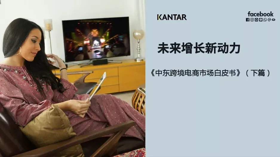 QQ截图201905101537丰富59.jpg