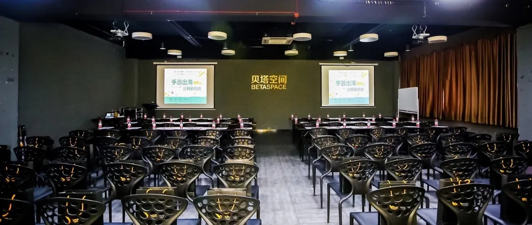 出海新风向!资深讲师带你玩转日韩手游市场!