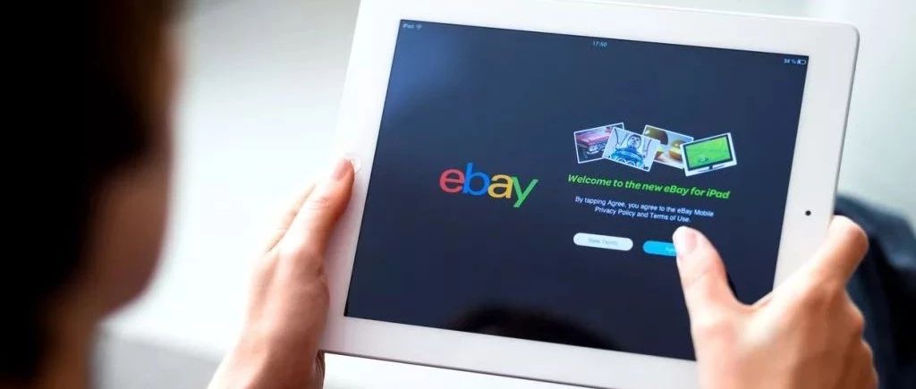 产品都刊登了，为什么店铺还是没流量？eBay新卖家该如何抢占流量，提高转化？