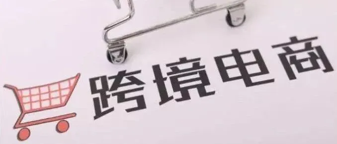 5月15日PayPal账户变动正式实施,你的PayPal账户还好吗?