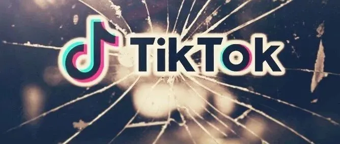 下载量超10亿!海外版抖音TikTok成为全球最火爆的APP
