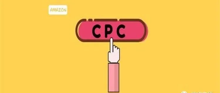 运营笔记——亚马逊CPC广告如何做？
