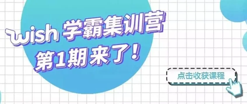 好评炸了！利用PB打磨小爆款，你也能日进10000+刀！