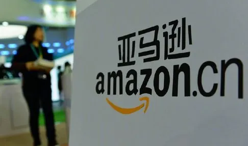 传统电商离席 贷款业务上场:亚马逊欲重振中国市场?