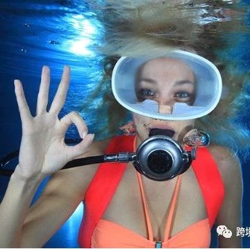 跨境电商美国惊现潜水爆款 - 浮潜初学者的福音