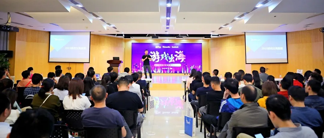 融合、冷静、创新,Yeahmobi全面解析2019手游出海版图!