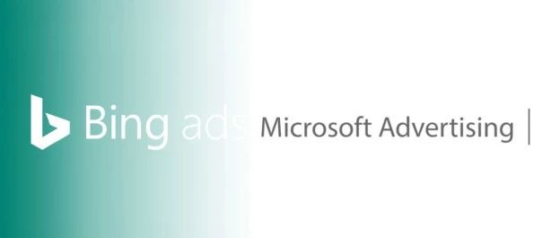 从Bing Ads到Microsoft Ad,微软要改变广告市场格局？ | Morketing Global出海营销04期
