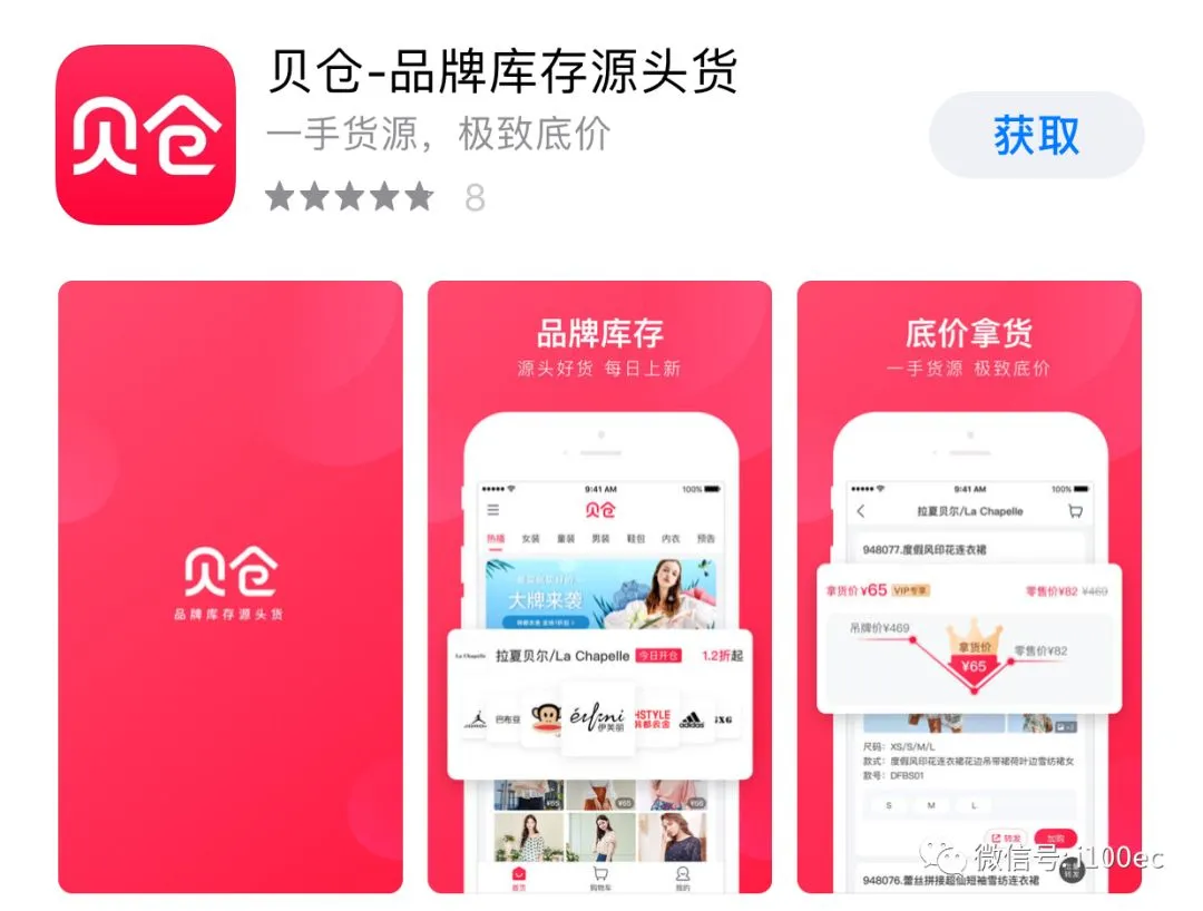 1557739932207895.png