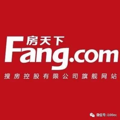 【IPO】搜房网子公司CIH提交招股书 拟分拆在纳市上市