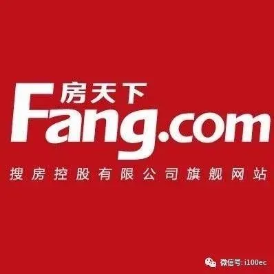 【IPO】搜房网子公司CIH提交招股书 拟分拆在纳市上市