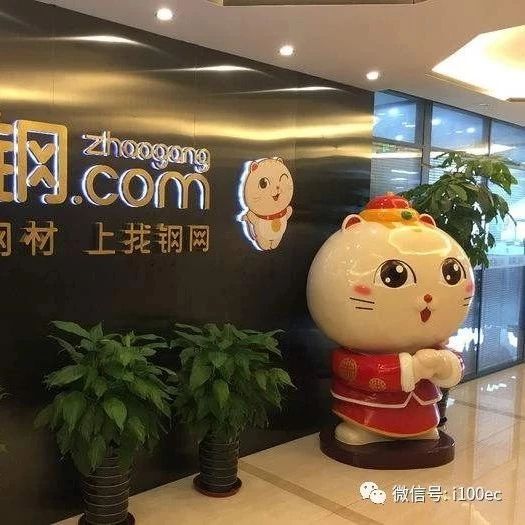 【观察家】云阳子：盒马关店属于正常现象 可能因选址不适而没做好